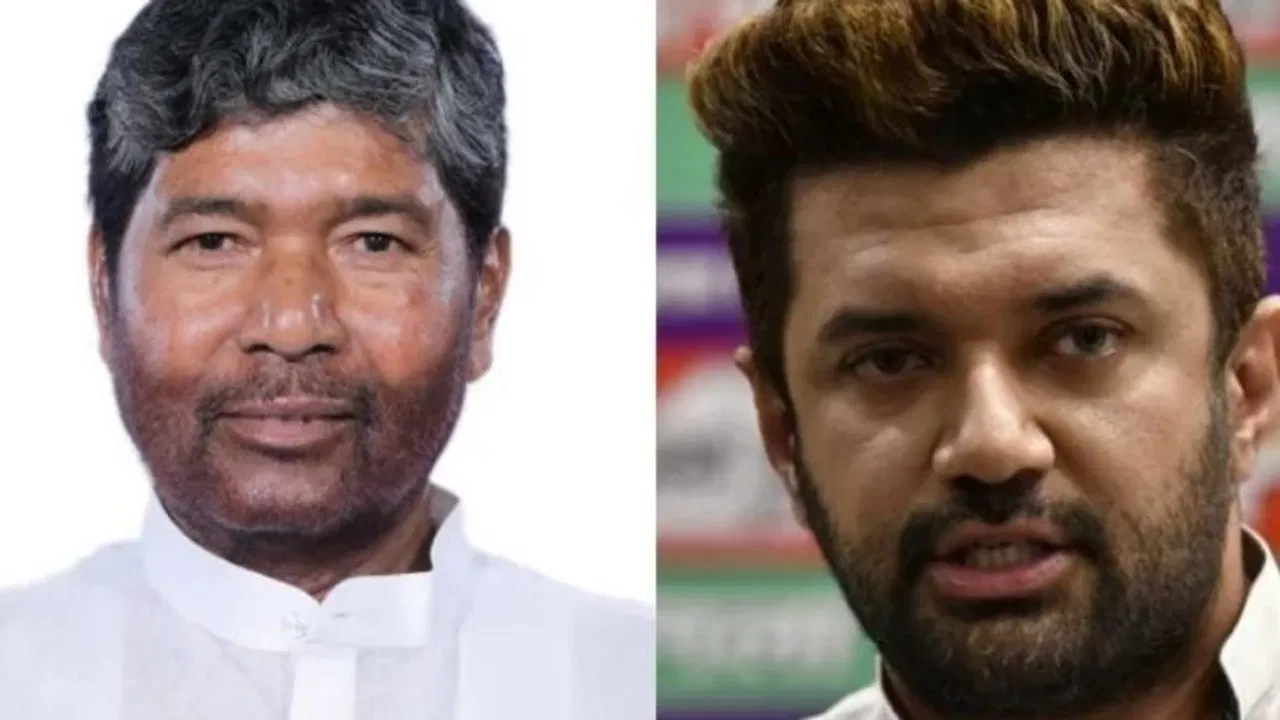 पशुपति पारस