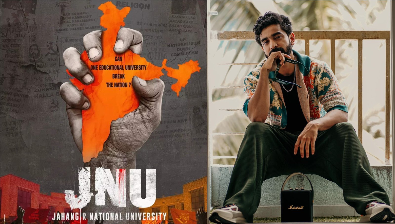 jnu film jnu film