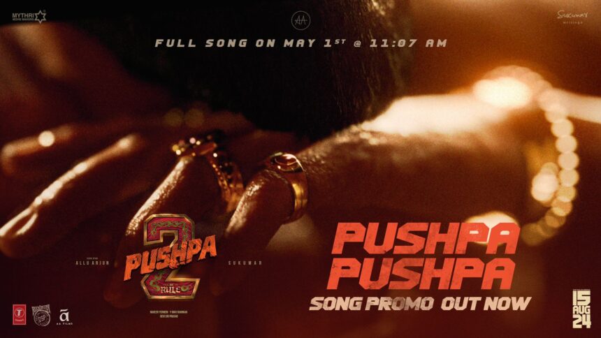 pushpa 2 song out