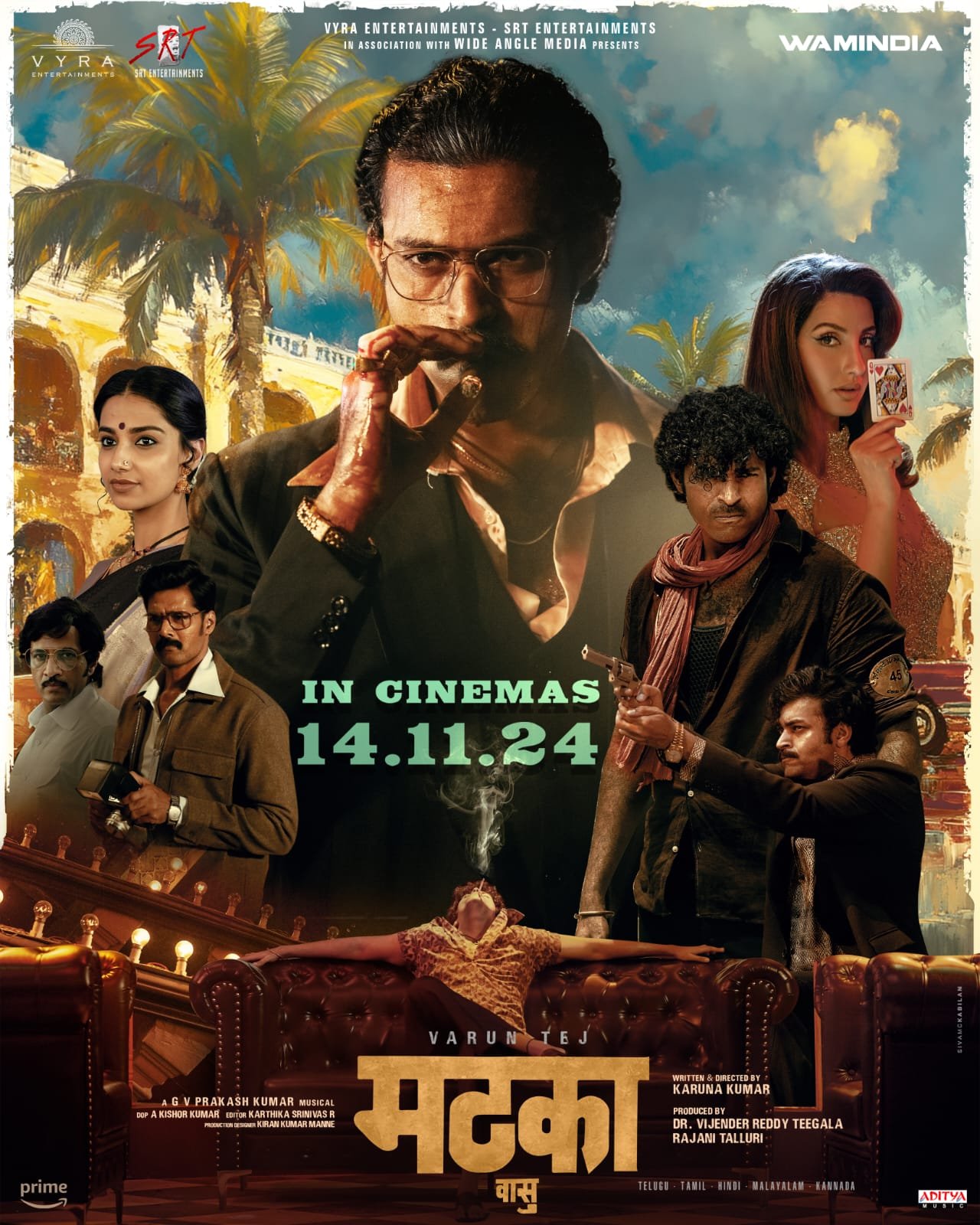 WhatsApp Image 2024-10-26 at 20.33.47