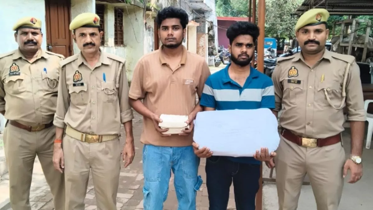 kanpur police online lottory