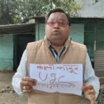 Kanpur UGC Bill protest at DM office by Akhil Bhartiya Kshatriya Mahasabha; BJP leader writing letter with blood to PM Modi.