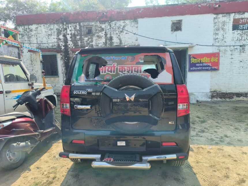 Kanpur BJP Leader Pranav Kushwaha Attacked over Deputy CM Photo.