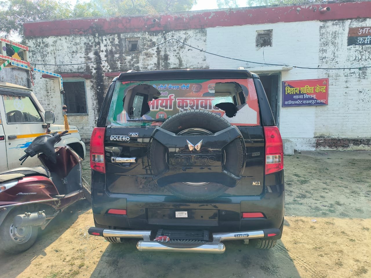 Kanpur BJP Leader Pranav Kushwaha Attacked over Deputy CM Photo.