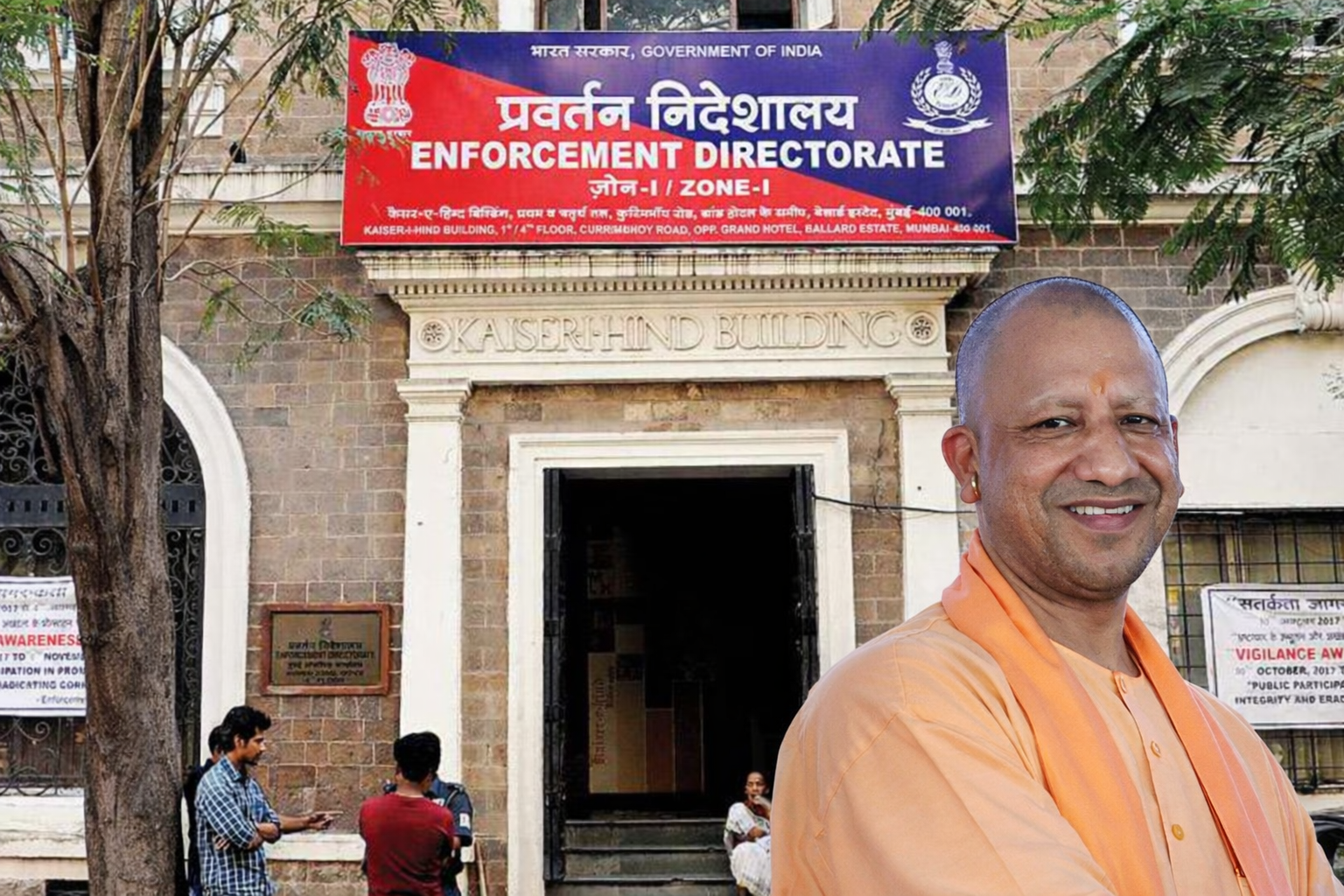 ईडी द्वारा यूपी पेपर लीक मामले में दाखिल चार्जशीट की प्रतीकात्मक तस्वीर।