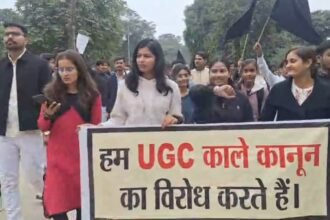 Kanpur CSA University students burning effigy against UGC Bill 2026.