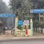 कानपुर दक्षिण पाइपलाइन मरम्मत और जल संकट