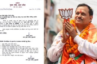 उत्तर प्रदेश दिवस 2026 के लिए छत्तीसगढ़ के प्रतिनिधि नियुक्त किए गए सांसद रमेश अवस्थी।