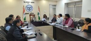 Kanpur Mission Rozgar Mela 2026 Recruitment Drive.