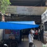 कानपुर रजिस्ट्री कार्यालय का नया समय और रविवार की वर्किंग व्यवस्था।