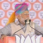 PM Modi addressing a public rally in Ajmer, Rajasthan.