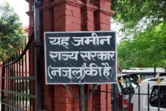 कानपुर जिला प्रशासन द्वारा ब्रिटिश इंडिया कॉर्पोरेशन की जमीन पर कब्जे की कार्रवाई।