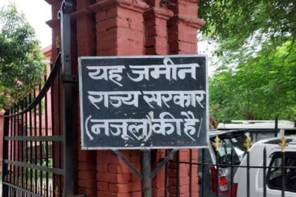 कानपुर जिला प्रशासन द्वारा ब्रिटिश इंडिया कॉर्पोरेशन की जमीन पर कब्जे की कार्रवाई।