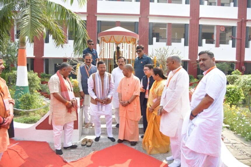 CM Yogi Adityanath Kanpur RSS BJP Meeting March 2026.