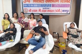 Shri Shyam Ji Sakha Mandal 34th Blood Donation Camp at IMA Kanpur.