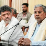 कर्नाटक के मुख्यमंत्री सिद्धारमैया ने पद से इस्तीफा देने के बाद बेंगलुरु में प्रेस कॉन्फ्रेंस की।