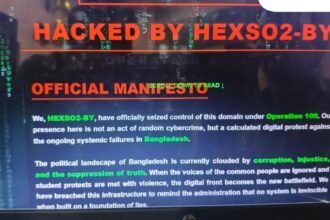 Kanpur Nagar Nigam Website Under Maintenance After Cyber Glitch