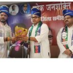 लोक जनशक्ति पार्टी रामविलास कानपुर समीक्षा बैठक सांसद अरुण भारती