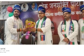 लोक जनशक्ति पार्टी रामविलास कानपुर समीक्षा बैठक सांसद अरुण भारती