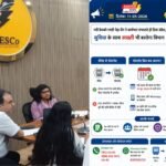 KESCo MD Neha Jain press conference on Genus and ESL smart meter rules in Kanpur.