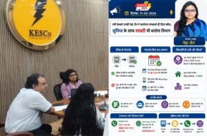 KESCo MD Neha Jain press conference on Genus and ESL smart meter rules in Kanpur.